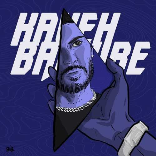 دانلود آهنگ کاوه بد وایب