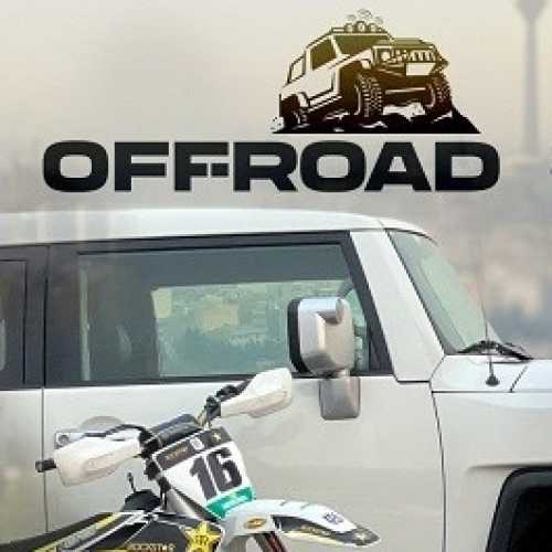 دانلود ریمیکس دی جی علی ادریس پادکست آفرود 1 دانلود ریمیکس دی جی علی ادریس پادکست آفرود 1