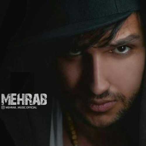 دانلود آهنگ مهراب و پوریا نصرالهی قسمت دانلود آهنگ مهراب و پوریا نصرالهی قسمت