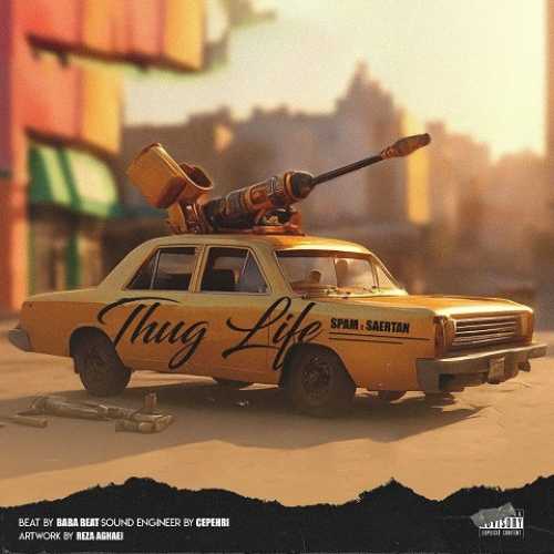 دانلود آهنگ آرش سرطان تاگ لایف دانلود آهنگ آرش سرطان تاگ لایف