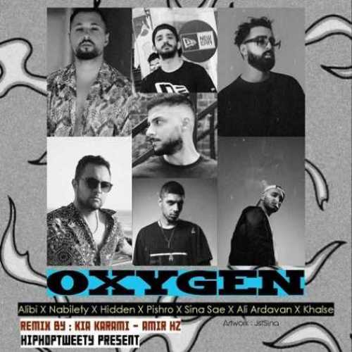 دانلود ریمیکس اکسیژن از علیبی و مهراد هیدن و رضا پیشرو و سینا ساعی و علی اردوان و سپهر خلسه و نبیلتی