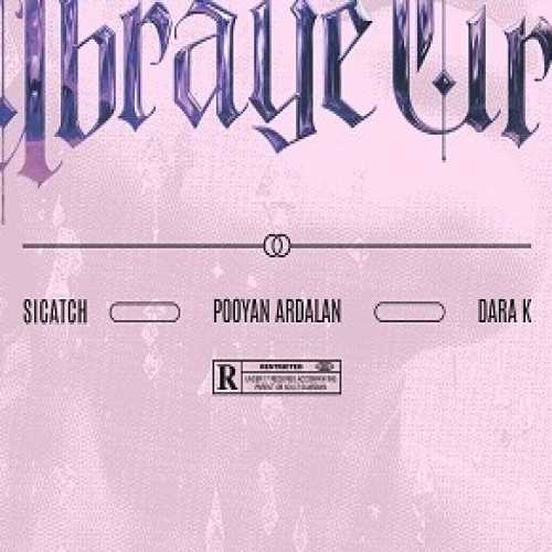 دانلود آهنگ پویان اردلان و دارا کی ابرای تیره