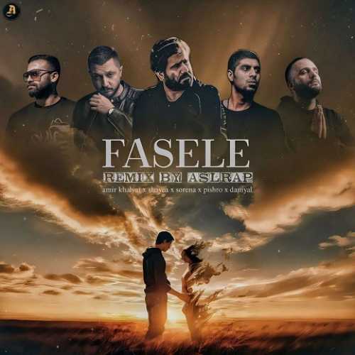 دانلود ریمیکس فاصله از امیر خلوت و علی سورنا و رضا پیشرو و شایع و دانیال