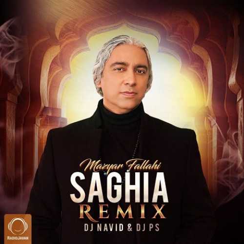 دانلود ریمیکس مازیار فلاحی ساقیا ساقیا