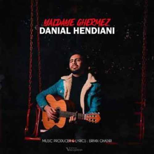 دانلود آهنگ دانیال هندیانی یلدای قرمز