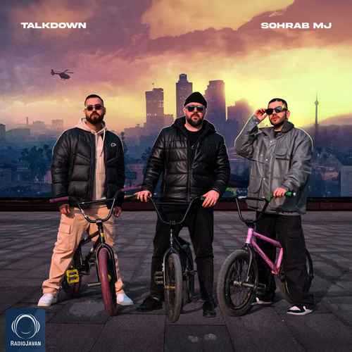 دانلود آهنگ سهراب ام جی و تاک داون زیر بیست دانلود آهنگ سهراب ام جی و تاک داون زیر بیست