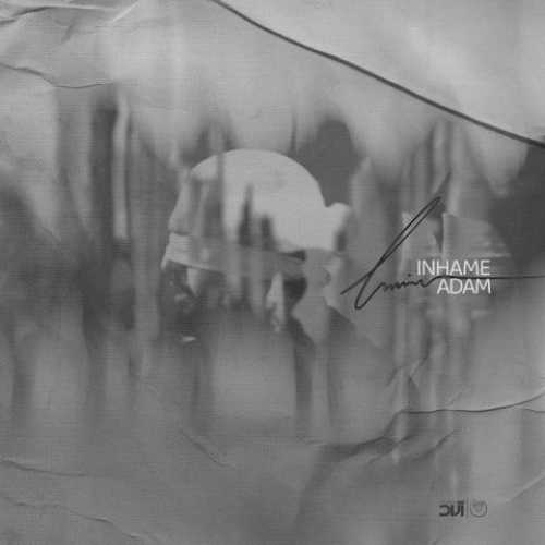 دانلود آهنگ حامیم اینهمه آدم دانلود آهنگ حامیم اینهمه آدم