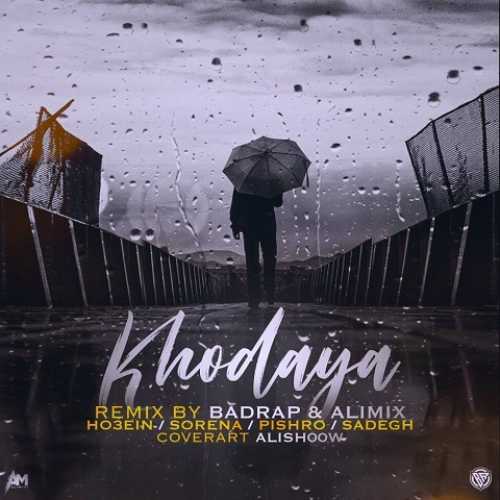 دانلود ریمیکس خدایا از حصین و علی سورنا و رضا پیشرو و صادق
