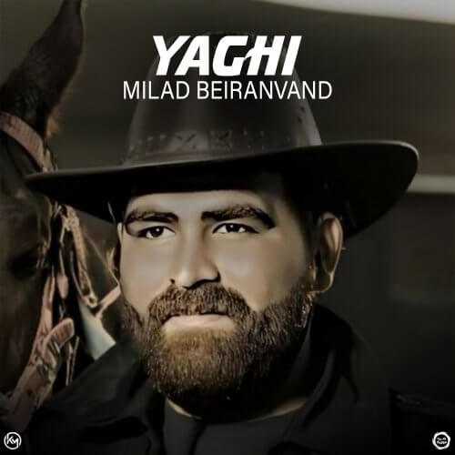 دانلود آهنگ میلاد بیرانوند یاغی دانلود آهنگ میلاد بیرانوند یاغی