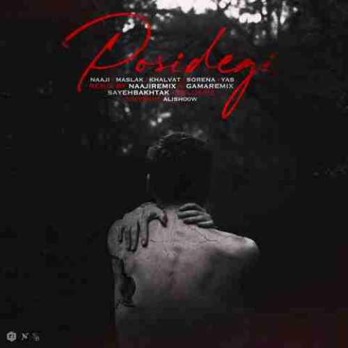 دانلود ریمیکس پوسیدگی از ناجی و مسلک و خلوت و سورنا و یاس