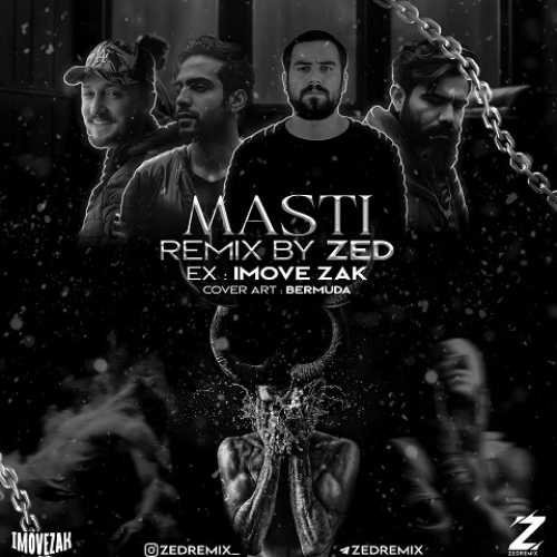 دانلود ریمیکس مستی از مسین و علی سورنا و شایع و بهرام