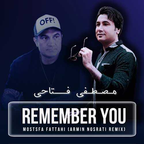 دانلود ریمیکس مصطفی فتاحی به یاد تو دانلود ریمیکس مصطفی فتاحی به یاد تو