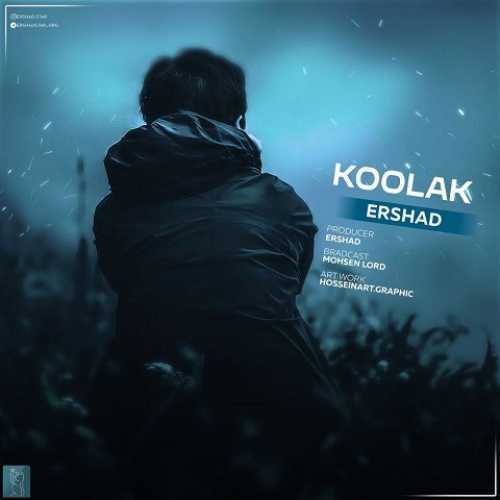 دانلود آهنگ ارشاد کولاک