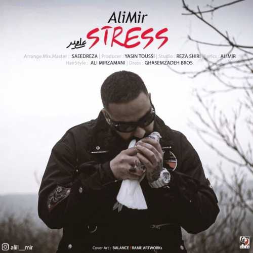 دانلود آهنگ علی میر استرس