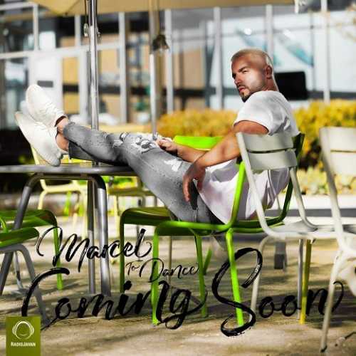 دانلود آهنگ مارسل تو دنس