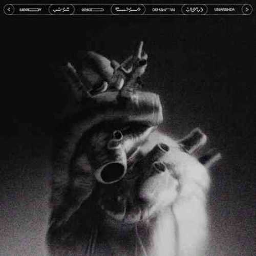 دانلود آهنگ 021کید مودی