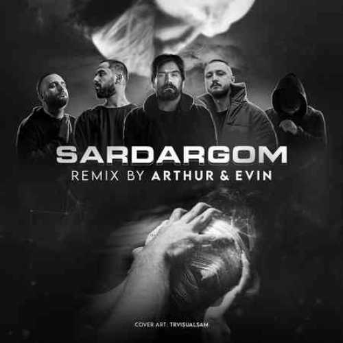 دانلود ریمیکس سردرگم از علی سورنا و شایع و مسلک و دانیال و مسین