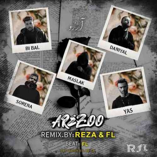 دانلود ریمیکس آرزو از بی‌ بال و یاس و علی سورنا و دانیال و مسلک