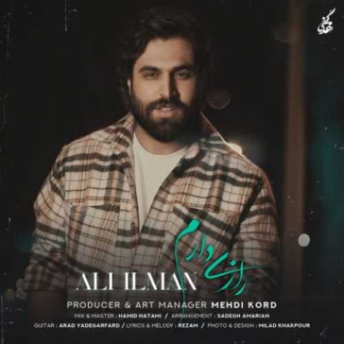 دانلود آهنگ علی ایلمان رازی دارم