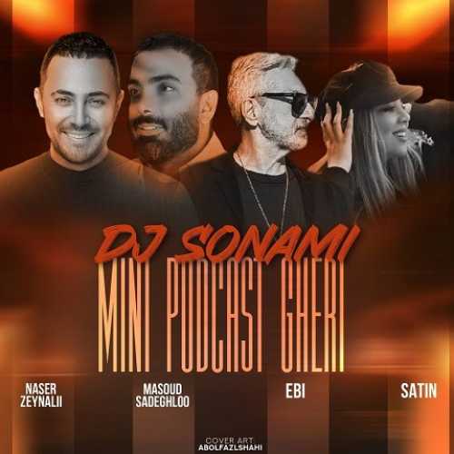 دانلود ریمیکس دی جی سونامی مینی پادکست قری
