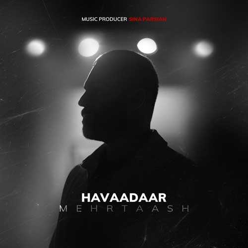 دانلود آهنگ مهرتاش هوادار دانلود آهنگ مهرتاش هوادار