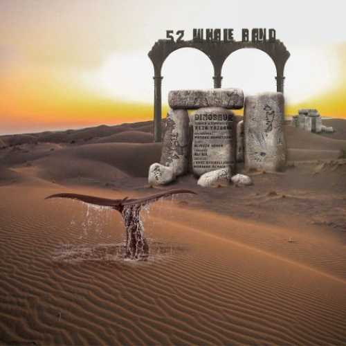 دانلود آهنگ رضا یزدانی دایناسور دانلود آهنگ رضا یزدانی دایناسور